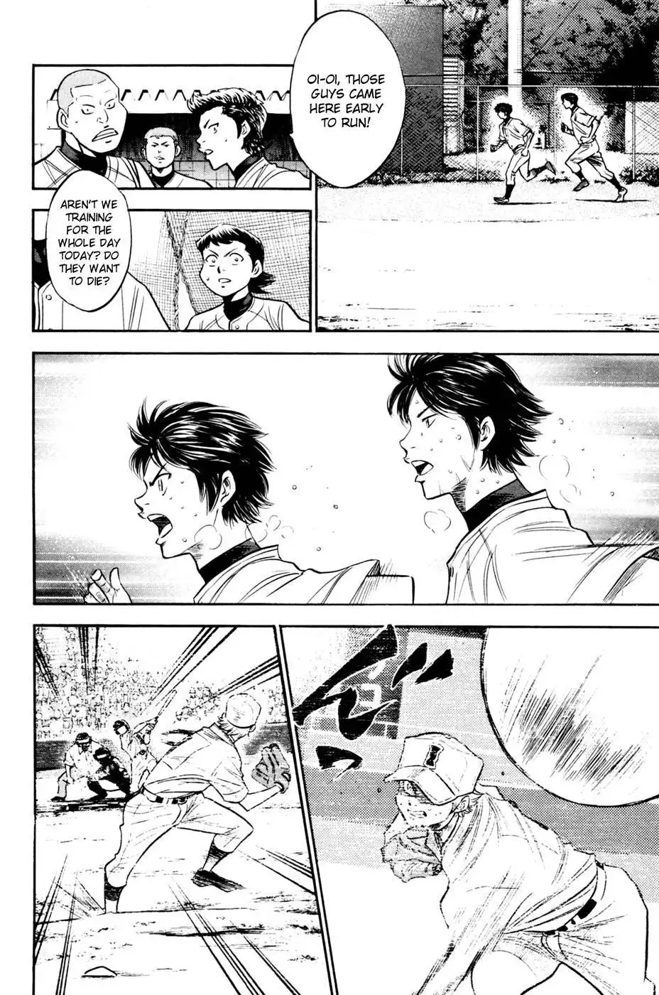 Diamond no Ace Chapter 203 16